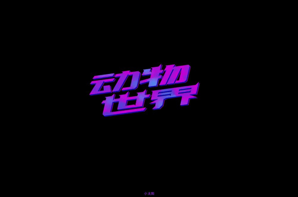 录屏怎么录_别录_别录