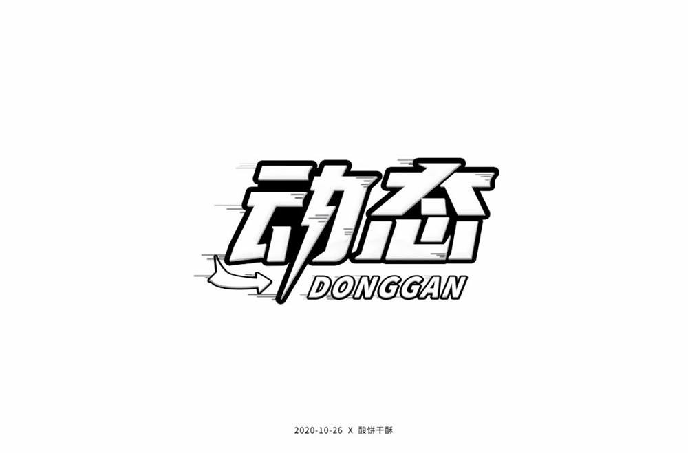 录屏怎么录_别录_别录