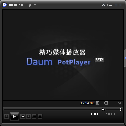 高清音质播放器_影音高清器播放下载软件_高清影音播放器下载