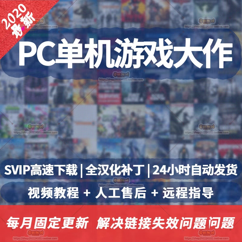 单机游戏免费下载基地_单机游戏免费下载基地_单机游戏免费下载基地