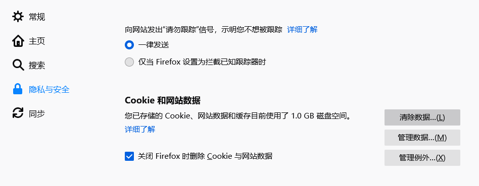 加速器软件下载_加速器app下载_加速器下载器安卓