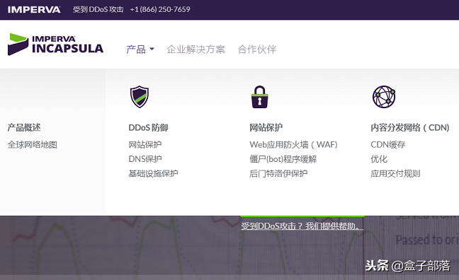 加速器软件下载_加速器app下载_加速器下载器安卓