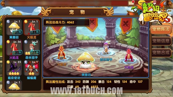 宠物诛仙技能大全_诛仙宠物技能书怎么打_诛仙宠物技能