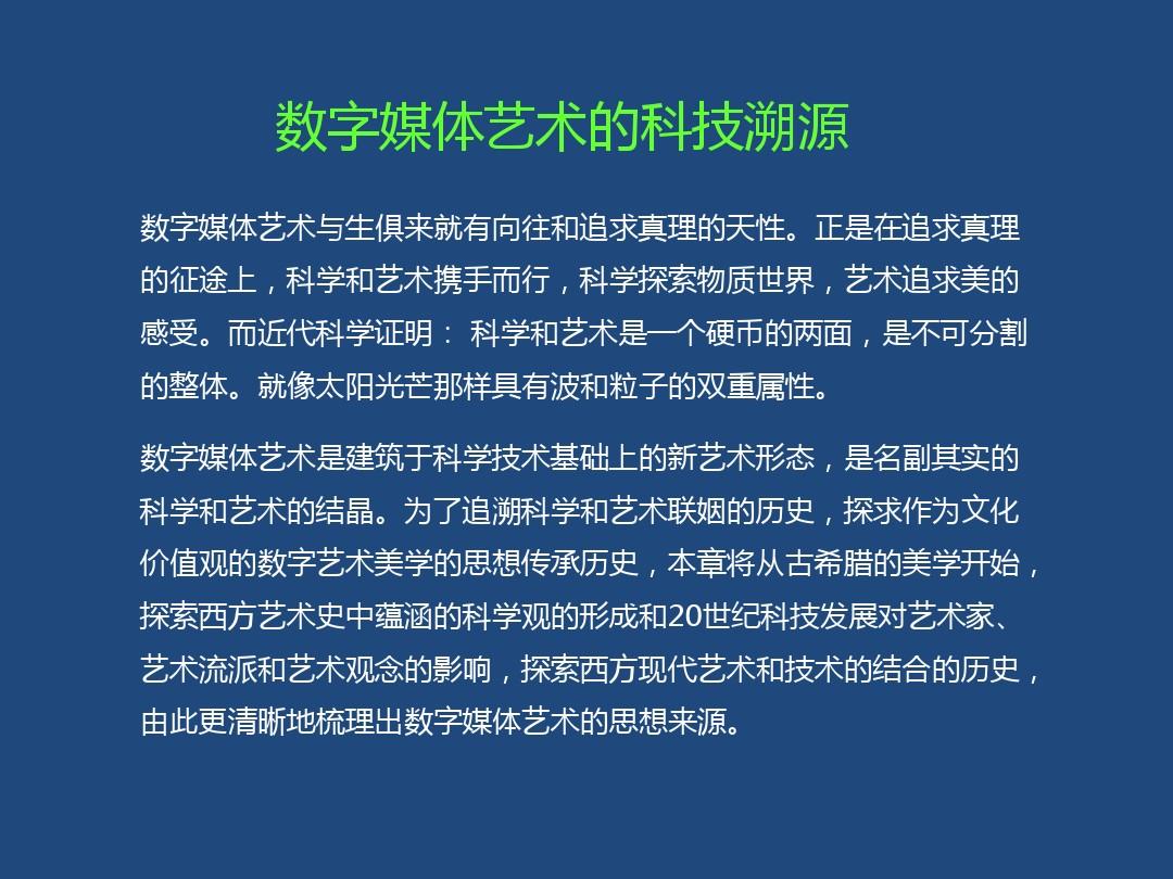 视达网官网_视达网络机顶盒_视达网