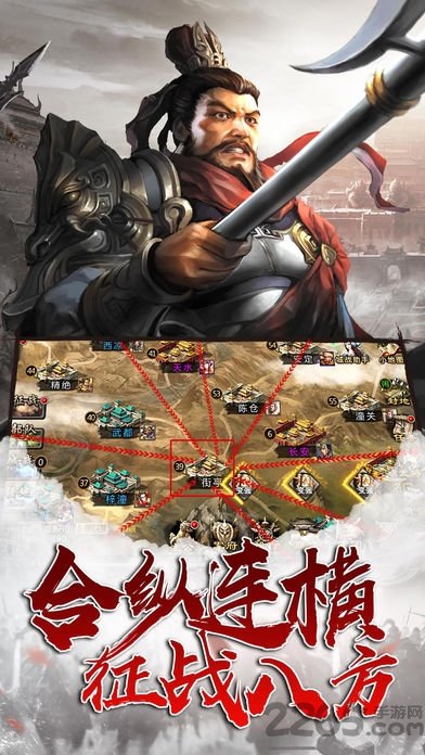 打boss新吉祥2.20版本_打boss新吉祥_打boss新吉祥2.63