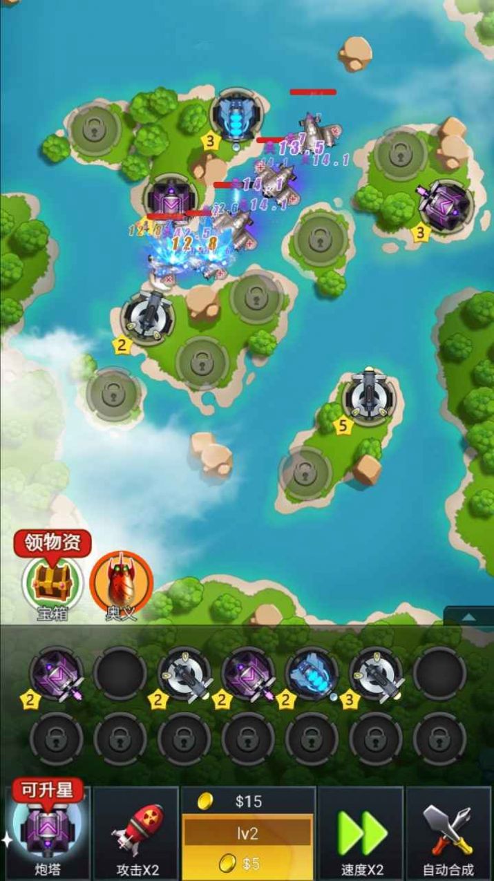 打boss新吉祥2.20版本_打boss新吉祥2.63_打boss新吉祥