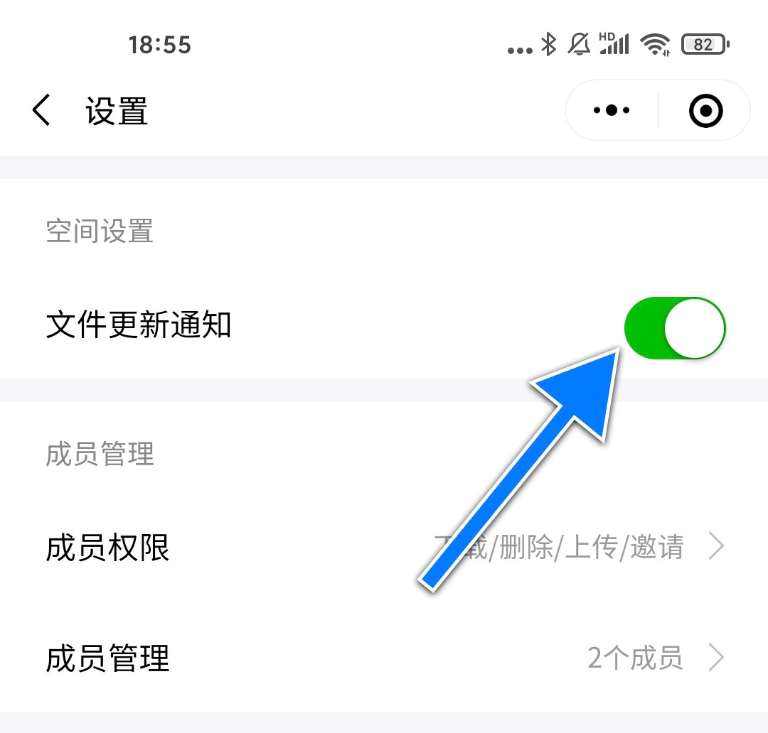 腾讯文件软件下载_腾讯文件app下载_腾讯下载文件限速么