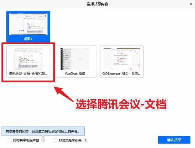 腾讯文件app下载_腾讯文件软件下载_腾讯下载文件限速么