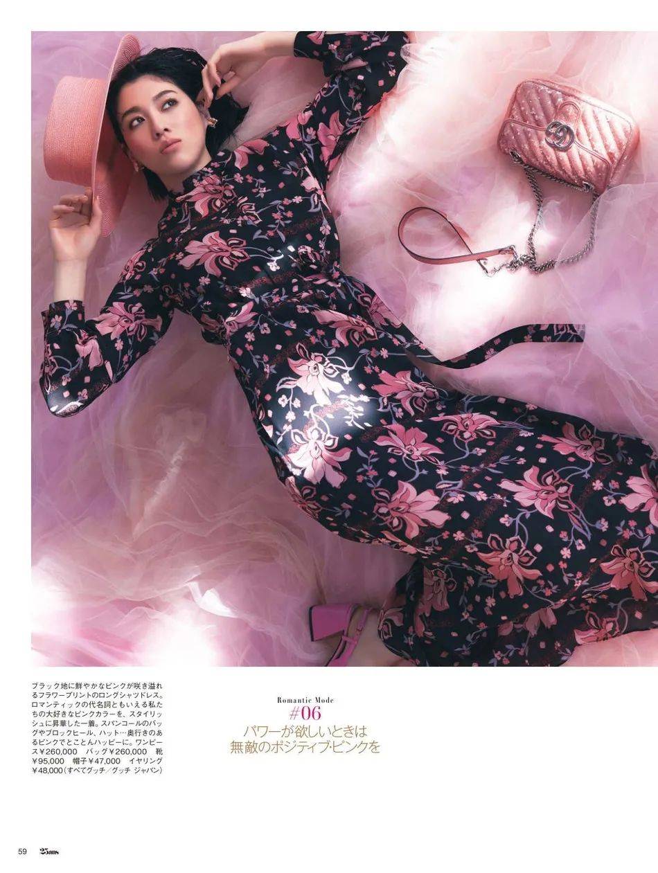 彩八_彩宝贝_彩八