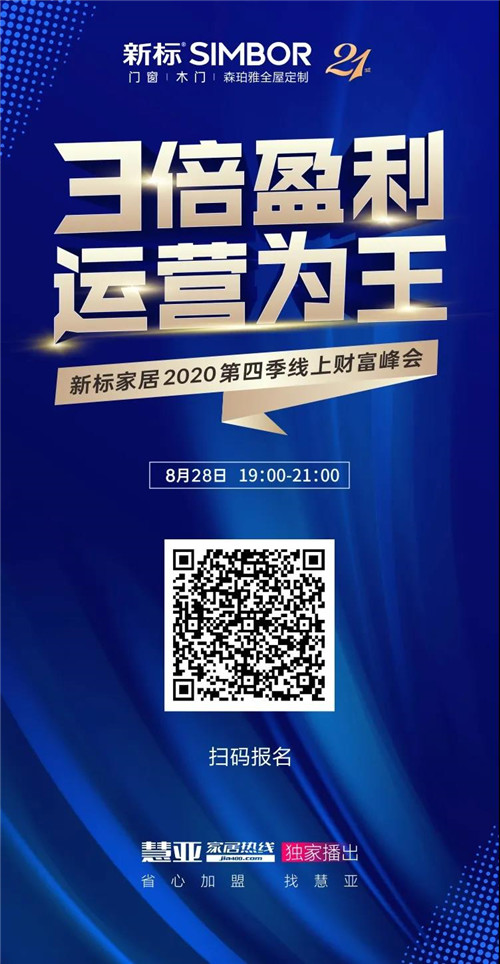 云财富app下载新版_云财富app下载新版_云财富app下载新版
