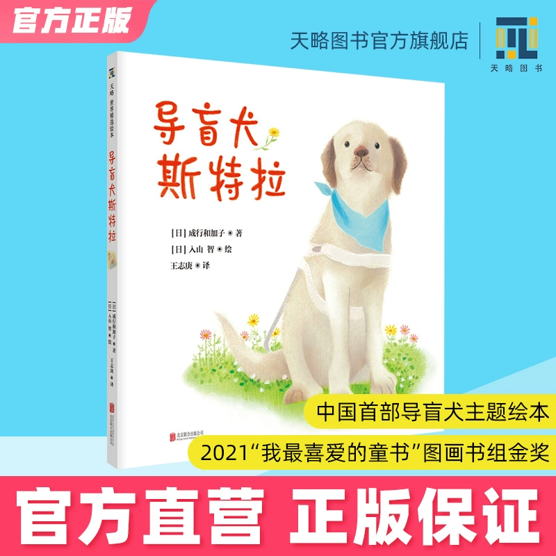 狗狗搜书库_狗狗搜书_狗狗搜书软件下载