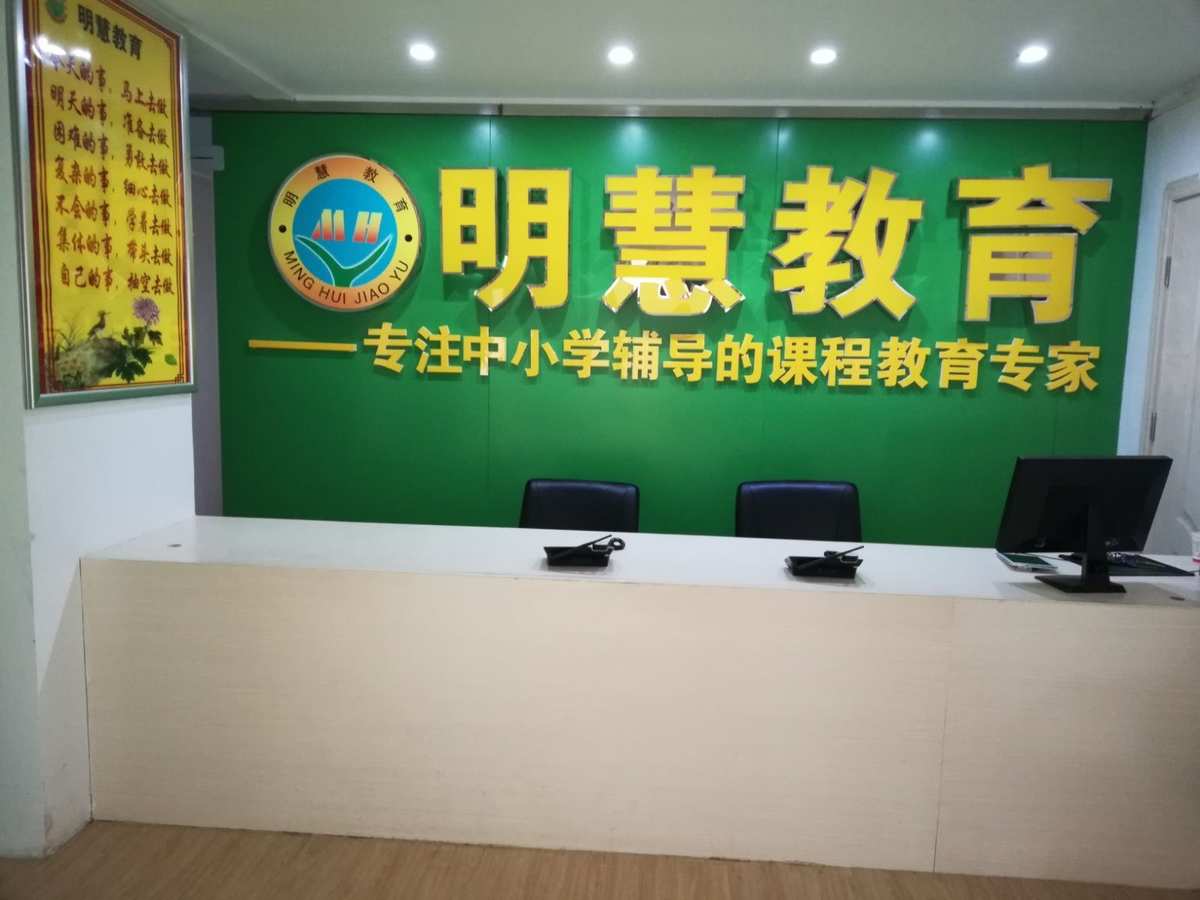 恐怖黎明官网_黎明之光官网_枪破黎明官网