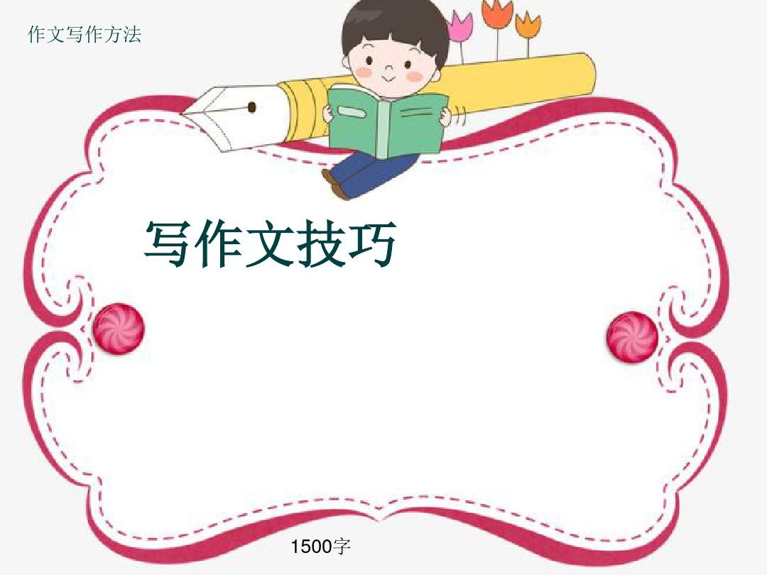 下一篇36p_下36p内射少女_下一篇36p