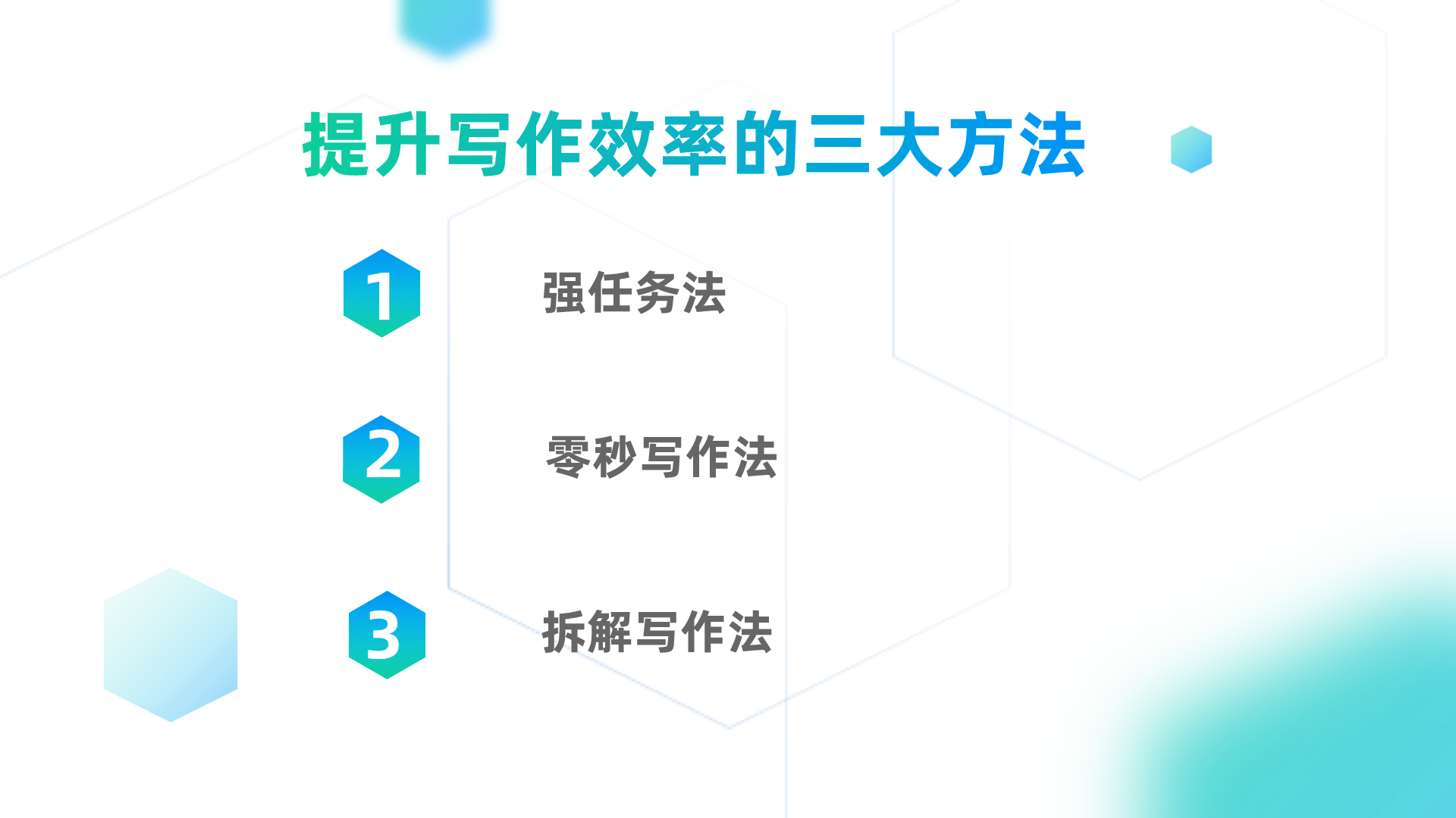 下一篇36p_下36p内射少女_下一篇36p