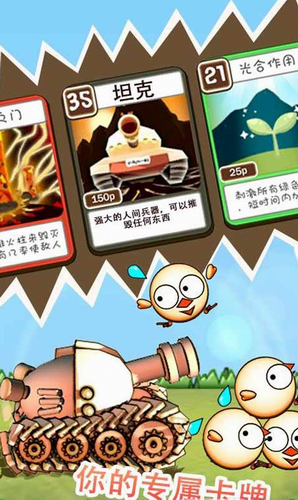 暴走看书_看书走路赚钱是真的吗_暴走看书2669