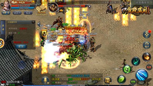 贪玩蓝月所有版本合集_贪玩蓝月版手游_新版贪玩蓝月微端下载