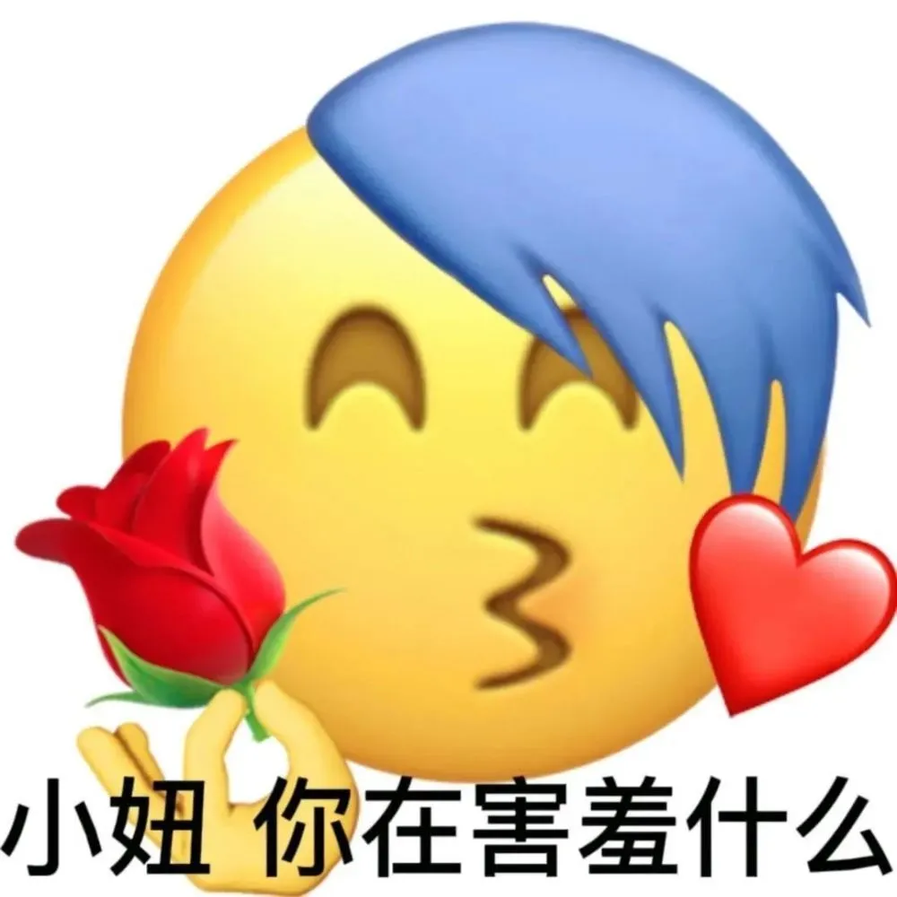 表情软件_照片制作GIF表情软件_仿苹果emoji表情软件