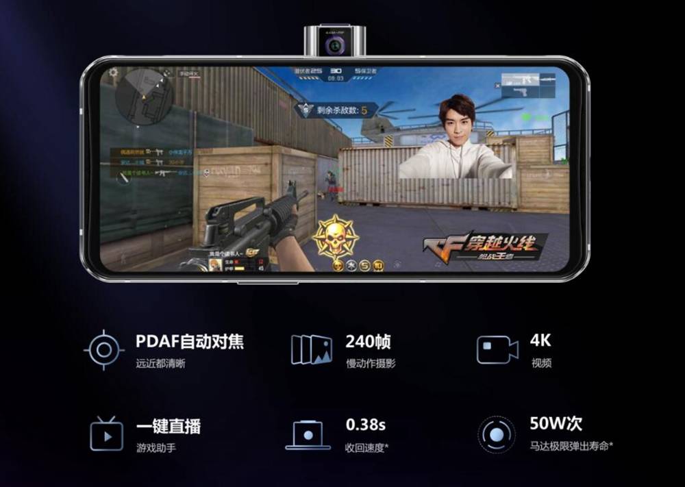 主播喜欢手机游戏吗_游戏主播最喜欢什么手机_游戏主播喜欢用什么手机