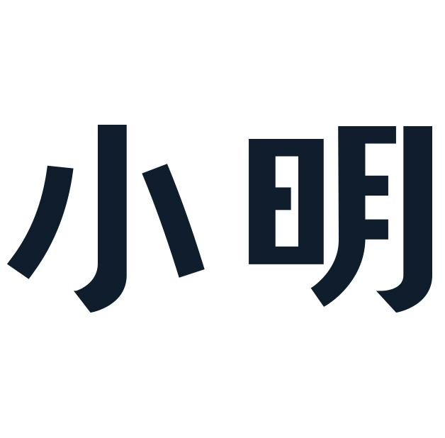 游戏中打字不显示字_手机屏幕显示游戏里面的字_手机打游戏显示不全字