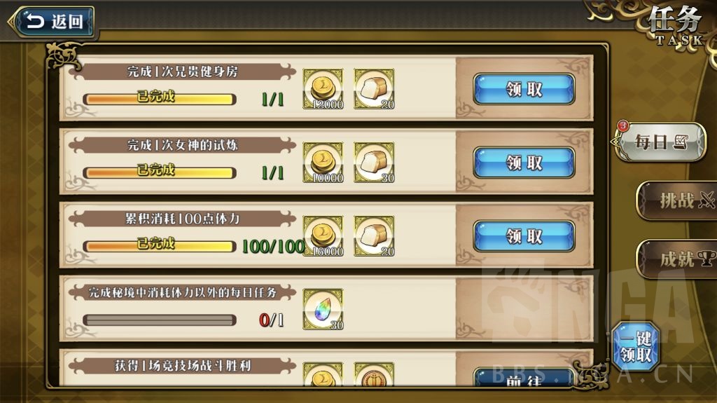 青云志端游_青云志手机游戏_青云志正版手游