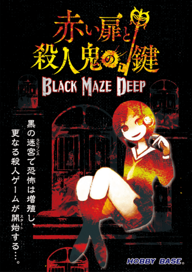 叛徒手机游戏破解版_破解叛徒手机版游戏的软件_叛徒模拟器