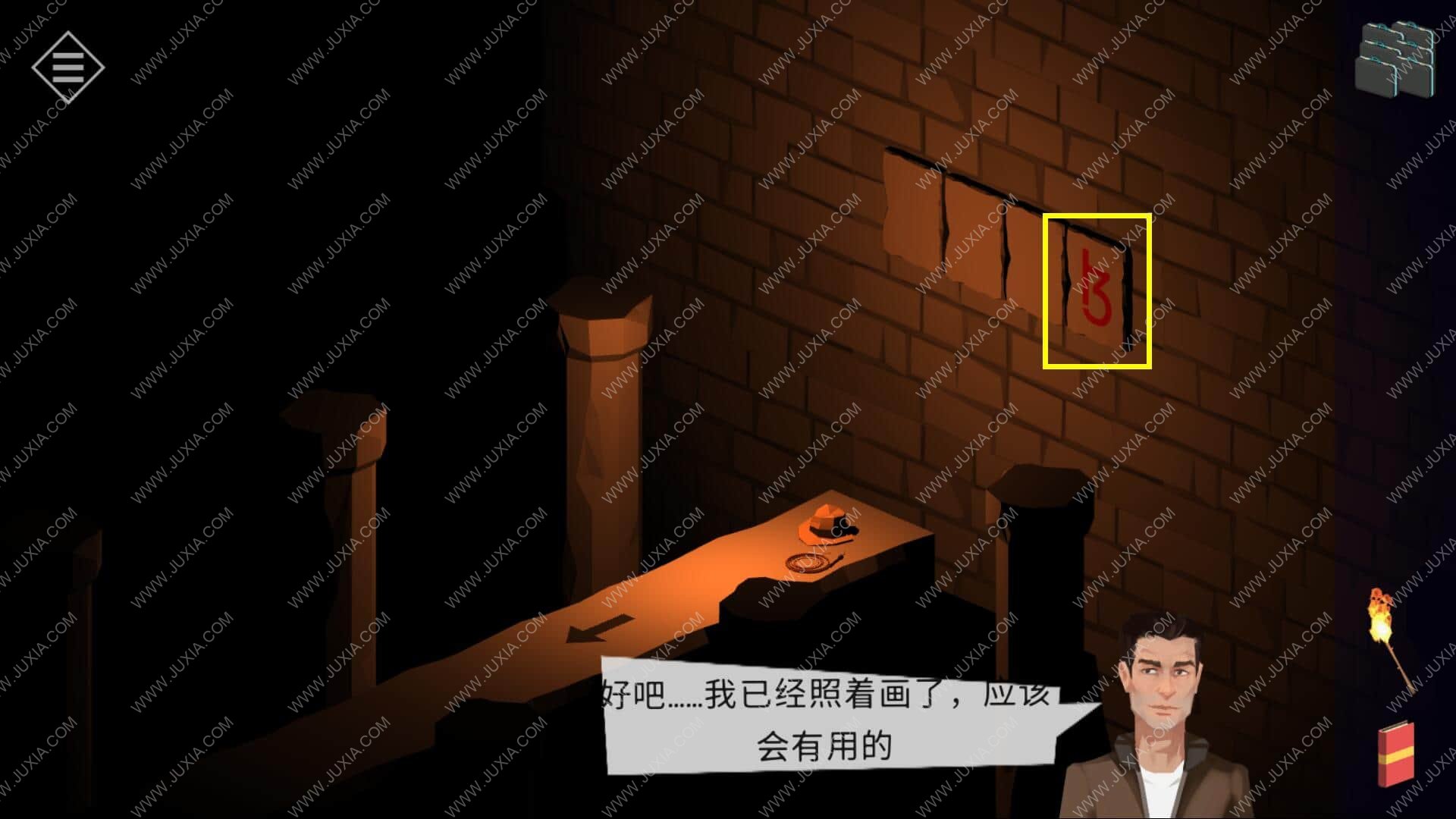 寻找软件下载_游戏寻找手机的软件_寻找软件手机游戏推荐