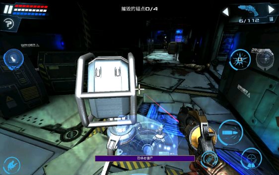 死亡效应21.9汉化版_死亡效应官方版_手机版的死亡效应游戏
