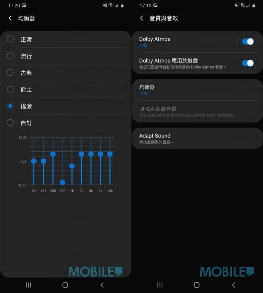 快手直播手游没有游戏声音_音效直播快手没手机游戏能用吗_手机快手游戏直播没音效