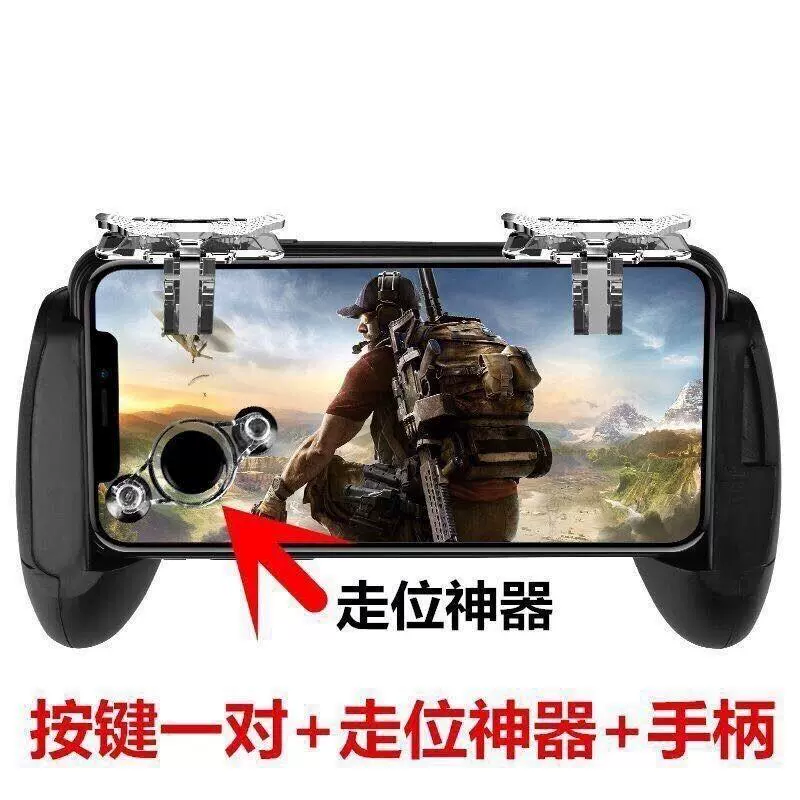 普通手机怎么装游戏手机_手机装游戏会损害吗_手机装普通游戏会卡吗