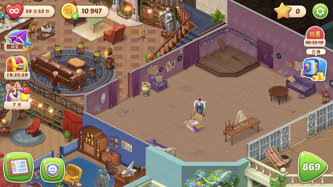 小镇版手机游戏推荐_小镇手机版下载_手机版游戏小镇