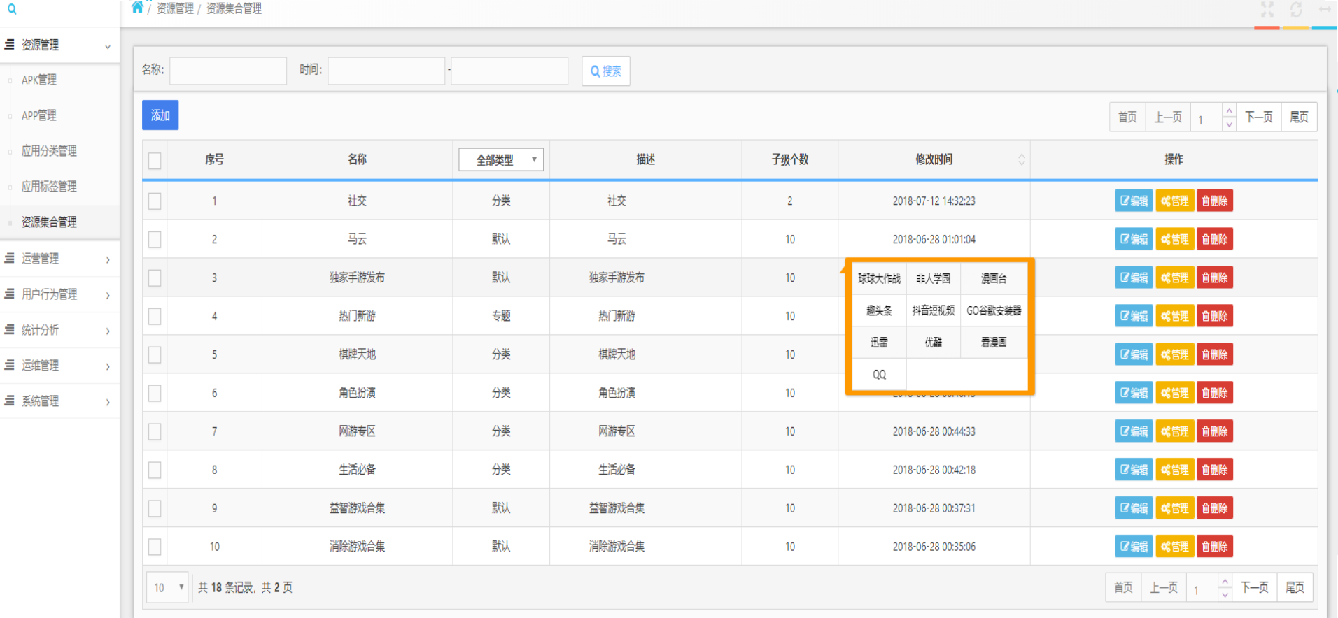 玩游戏手机掉帧是什么意思_如何用手机玩游戏不会掉帧_玩游戏手机掉帧怎么办