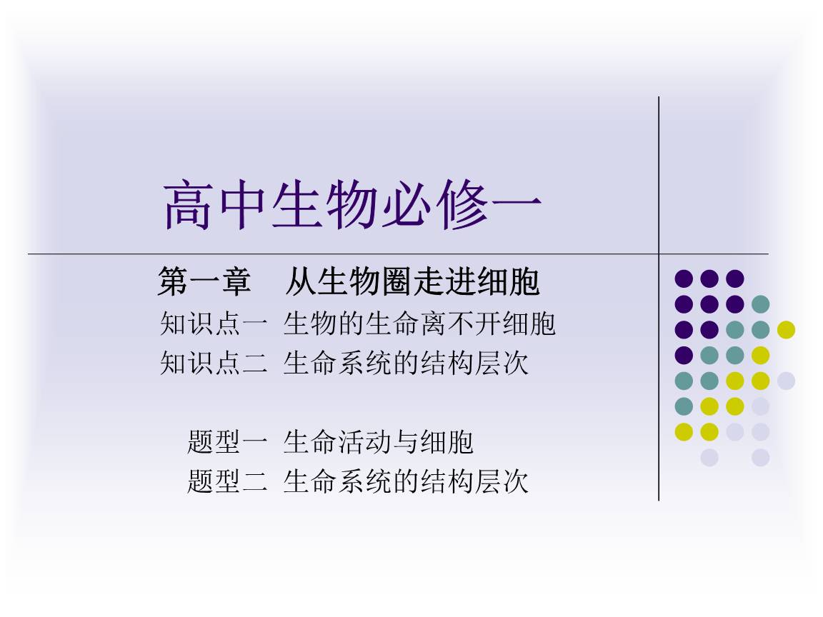 发育类的游戏_发育版手机游戏大全_手机版发育游戏