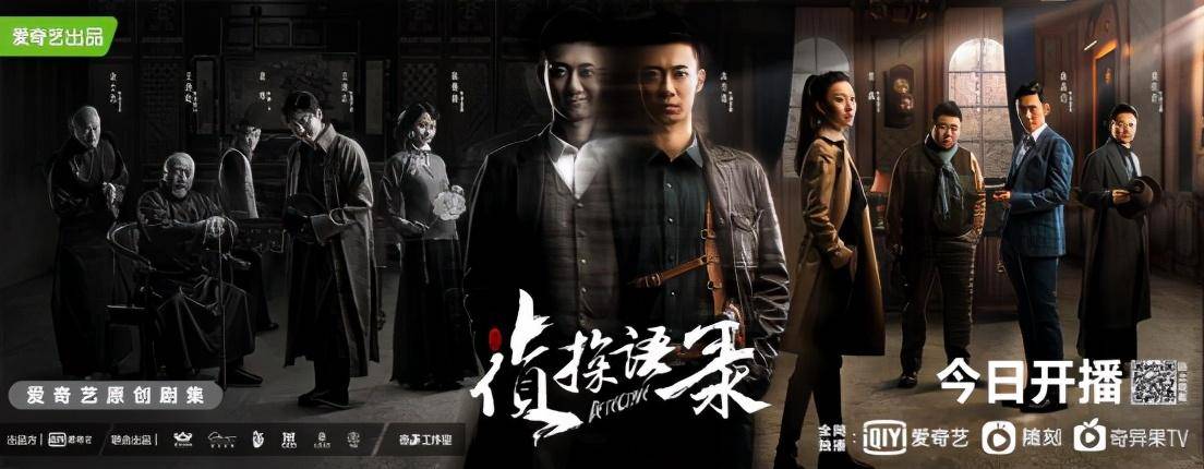 神都不良探手机游戏下载_神都不良探手机游戏下载_神都不良探手机游戏下载