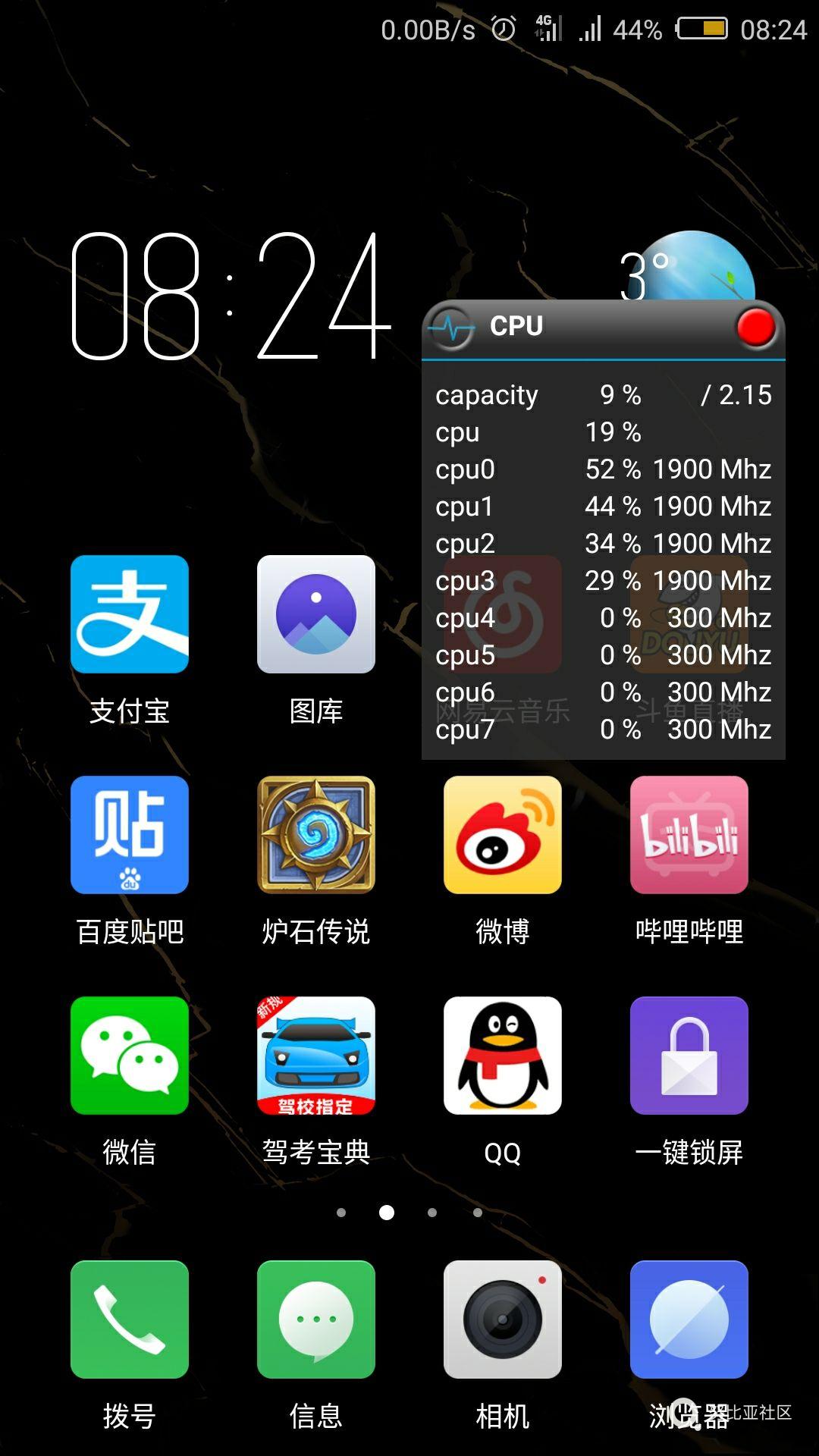 苹果手机玩游戏不进电了_苹果玩ios游戏_苹果手机打游戏怎么办