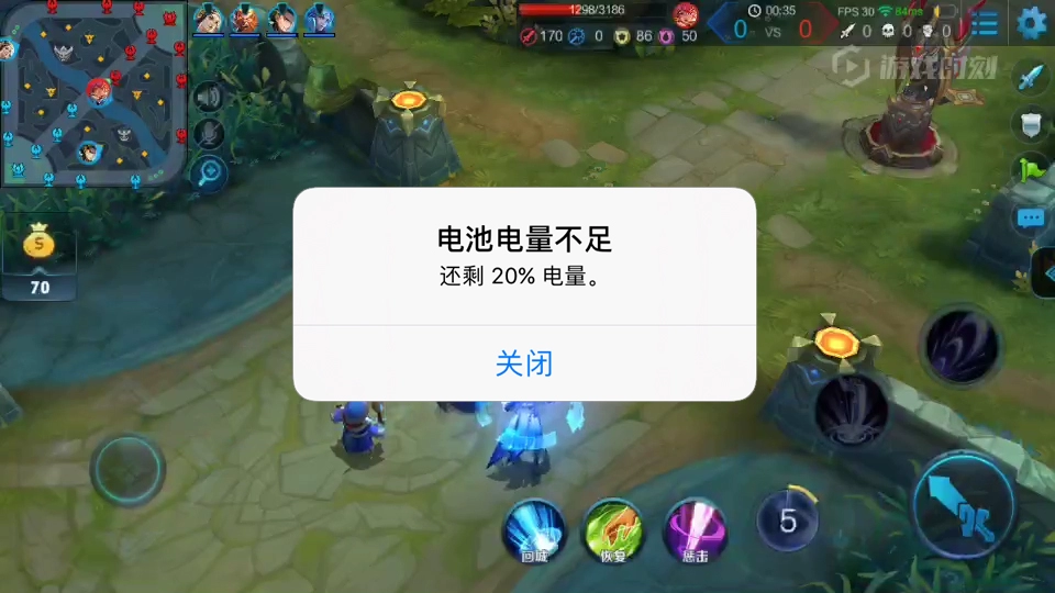 苹果玩ios游戏_苹果手机打游戏怎么办_苹果手机玩游戏不进电了