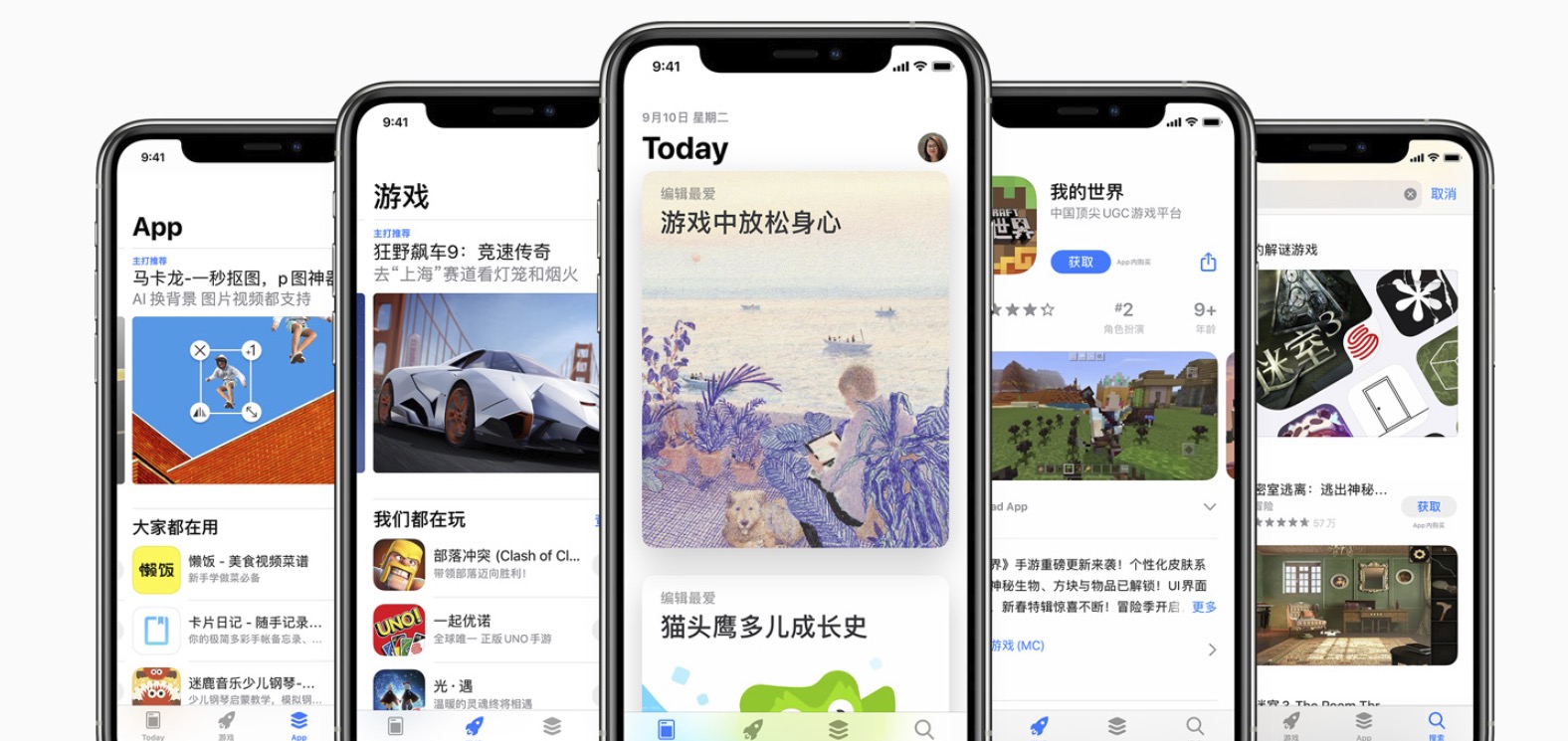 iphone大制作游戏_苹果手机自制的游戏机_自制苹果机手机游戏软件