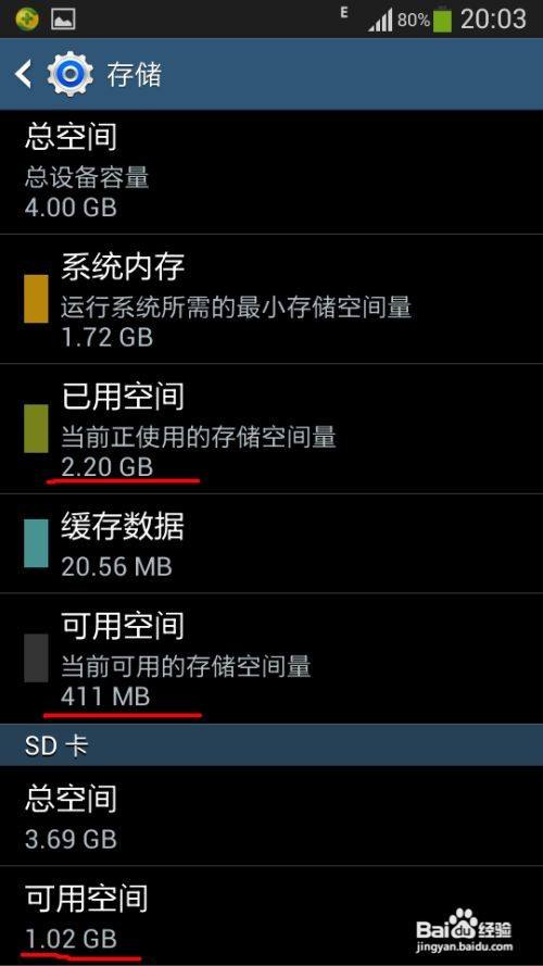 玩手机游戏年扣比月扣剩钱吧_能玩游戏的手机长什么样_什么手机能玩20年游戏