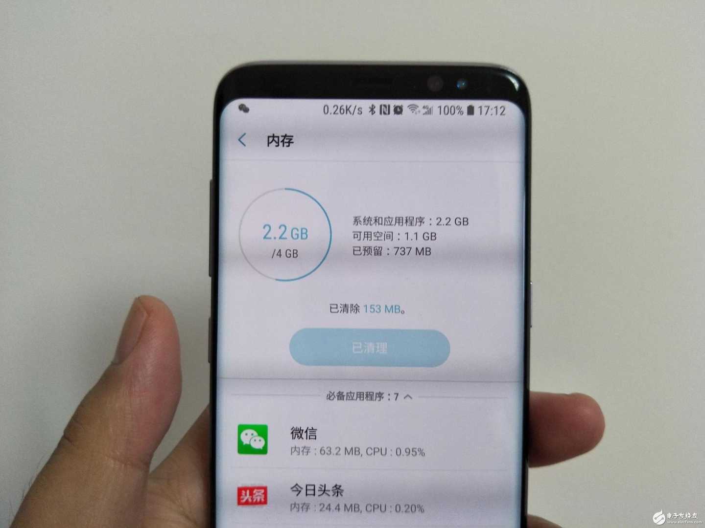 玩手机游戏年扣比月扣剩钱吧_什么手机能玩20年游戏_能玩游戏的手机长什么样