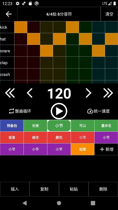 拍鼓手机游戏_敲鼓游戏_鼓拍手机游戏怎么玩