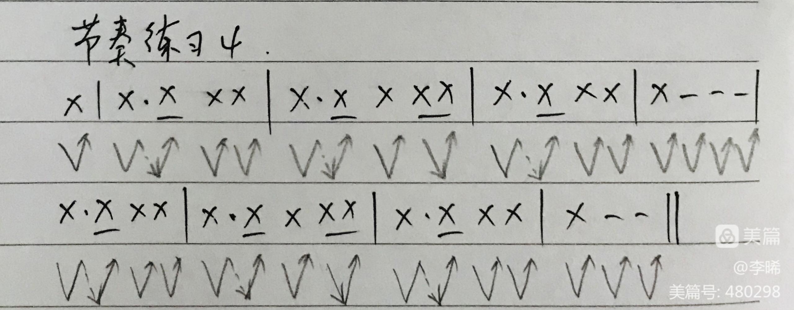 敲鼓游戏_鼓拍手机游戏怎么玩_拍鼓手机游戏