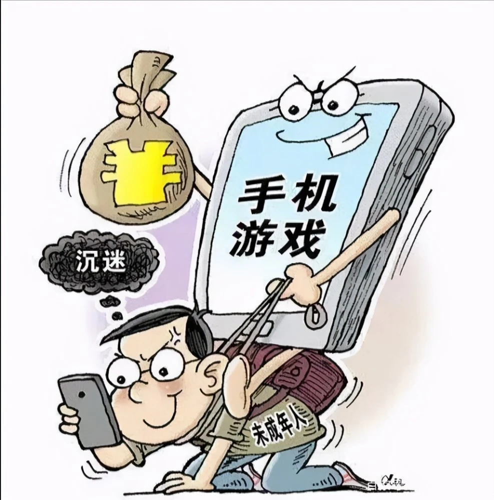 陷阱游戏怎么玩_手机 陷阱游戏_陷阱游戏攻略