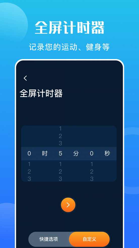 高质量游戏手机_手机hz越高玩游戏越好吗_玩手游性能好的手机