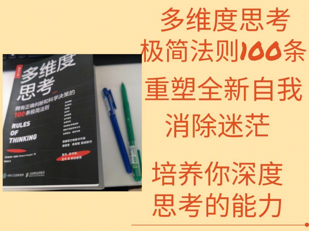 手机联机的生存游戏_联机生存手机游戏排行榜_联机生存手机游戏推荐