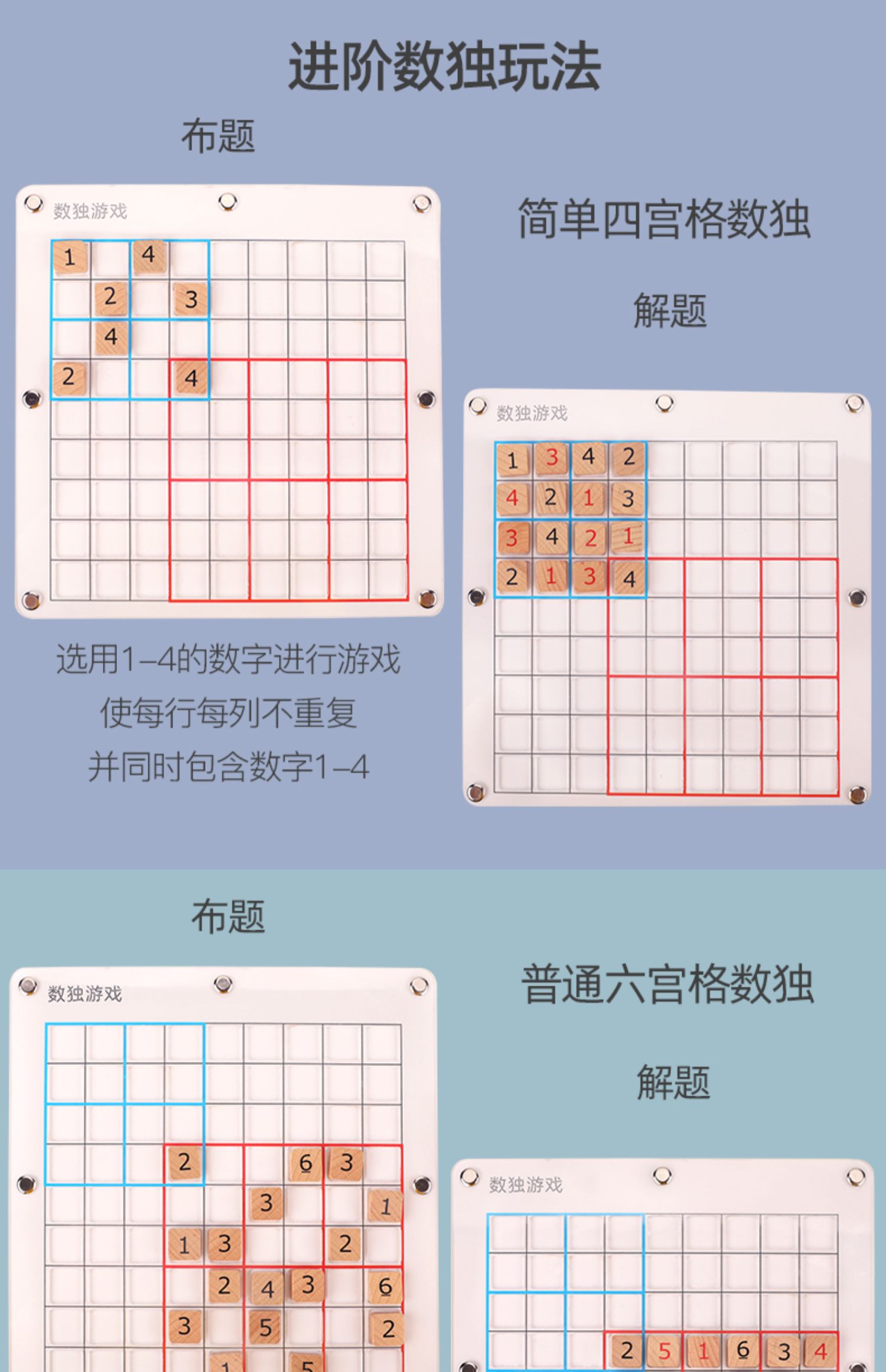 手机版棋盘游戏_棋盘游戏合集_棋盘版手机游戏有哪些