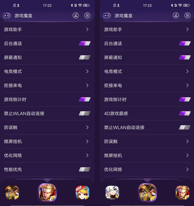 你知道华为手机游戏_手机华为游戏自营_华为中的游戏手机