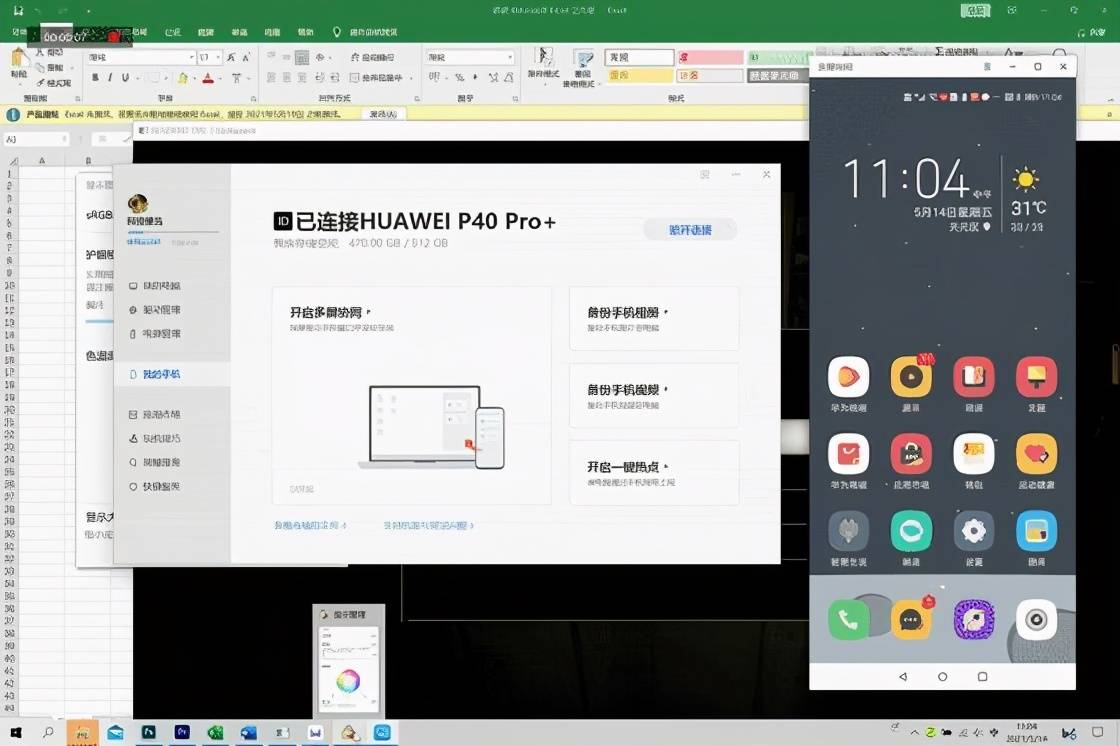 华为中的游戏手机_手机华为游戏自营_你知道华为手机游戏