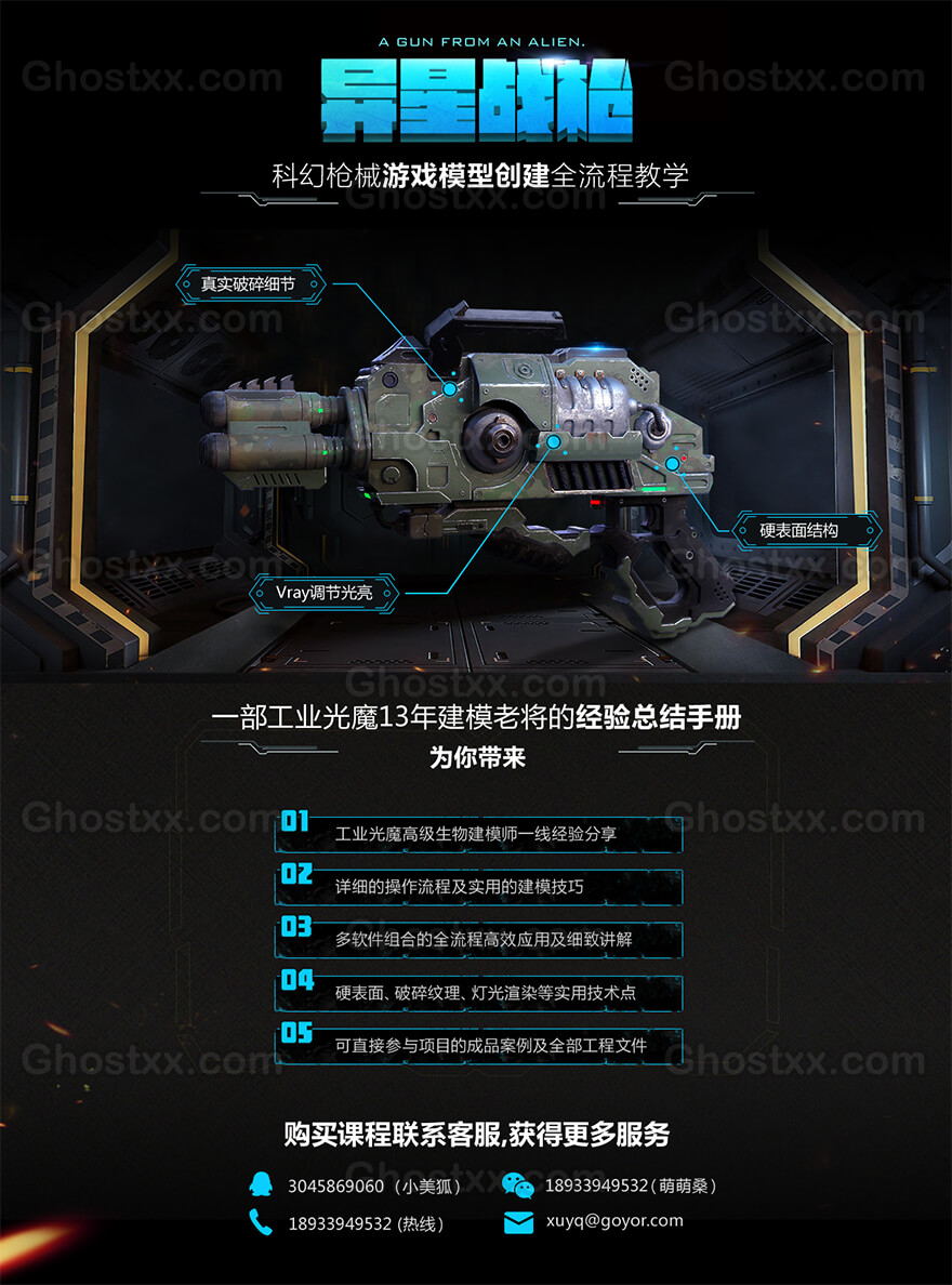 什么叫次世代游戏旗舰手机_次世代游戏排行_什么叫次旗舰机