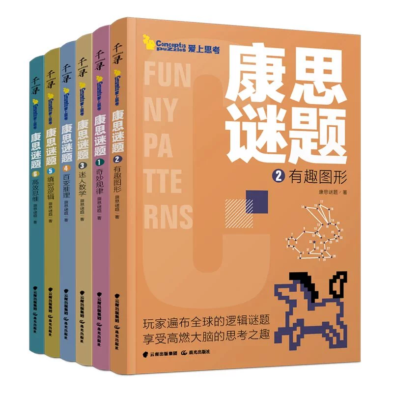 3d探索类手游_手机3d探险游戏_手机好玩的3d探索游戏
