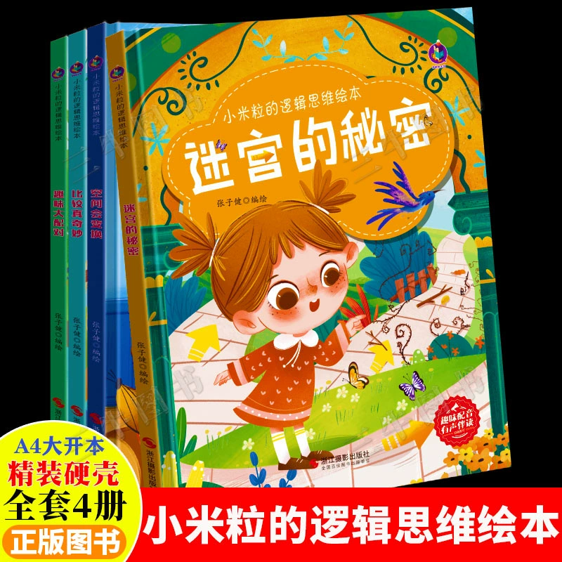 手机3d探险游戏_手机好玩的3d探索游戏_3d探索类手游
