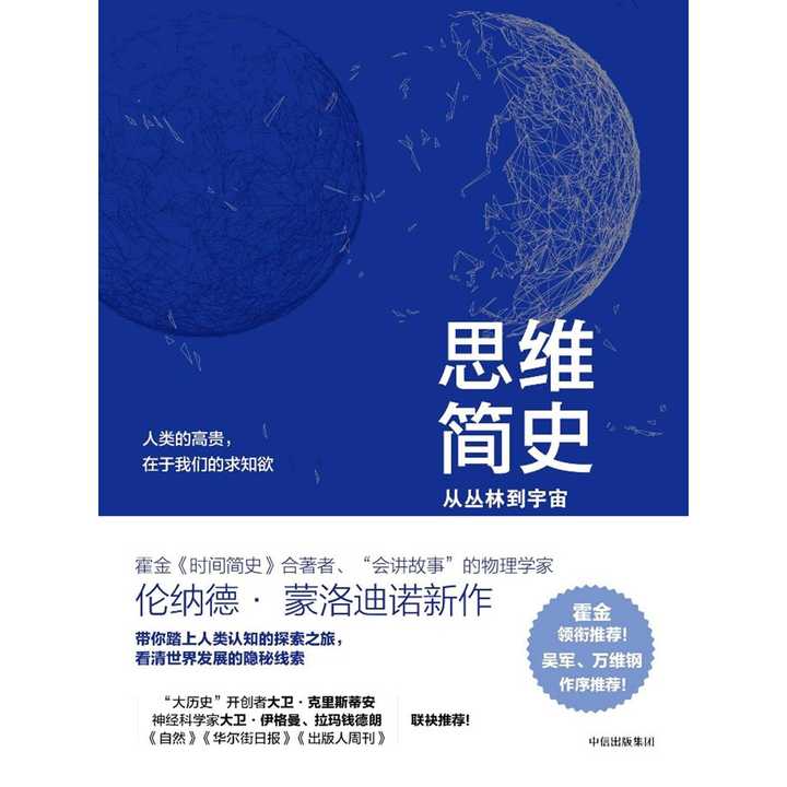 手机好玩的3d探索游戏_手机3d探险游戏_3d探索类手游
